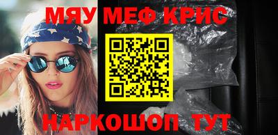 альфа пвп Заволжье