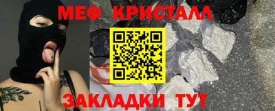 дживик Жуковский