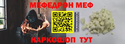 кокаин VHQ Заводоуковск