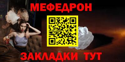 дживик Жуковский