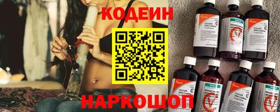 альфа пвп Заволжье