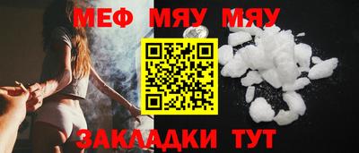 дживик Жуковский
