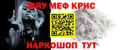 дживик Жуковский