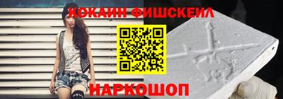 альфа пвп Заволжье