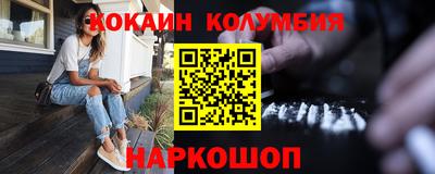 альфа пвп Заволжье