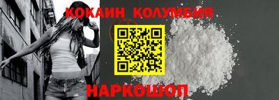 дживик Жуковский