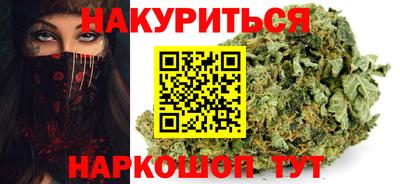 альфа пвп Заволжье
