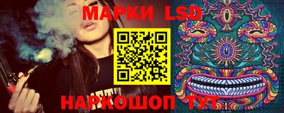 дживик Жуковский