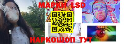 кокаин VHQ Заводоуковск
