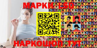 дживик Жуковский