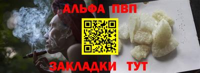 кокаин VHQ Заводоуковск