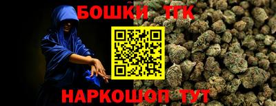 кокаин VHQ Заводоуковск