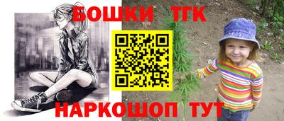 кокаин VHQ Заводоуковск