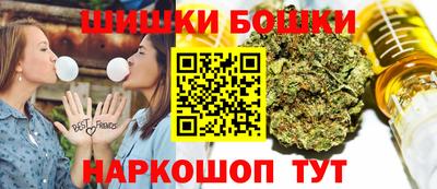 кокаин VHQ Заводоуковск