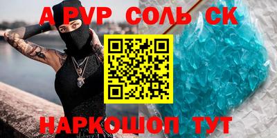 дживик Жуковский