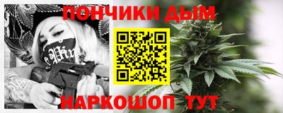 альфа пвп Заволжье