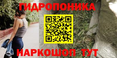кокаин VHQ Заводоуковск