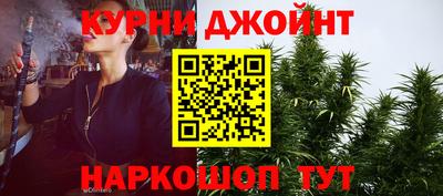 дживик Жуковский