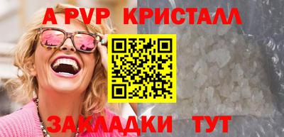 кокаин VHQ Заводоуковск