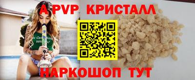 кокаин VHQ Заводоуковск