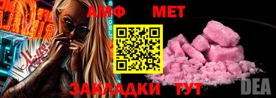дживик Жуковский