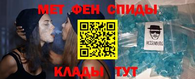 кокаин VHQ Заводоуковск