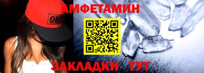 дживик Жуковский