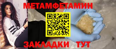 дживик Жуковский