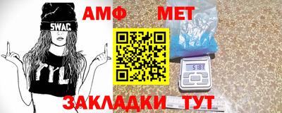 кокаин VHQ Заводоуковск
