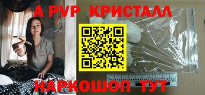 кокаин VHQ Заводоуковск