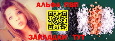 дживик Жуковский