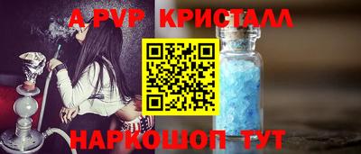 кокаин VHQ Заводоуковск
