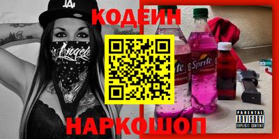 дживик Жуковский