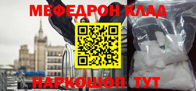 кокаин VHQ Заводоуковск