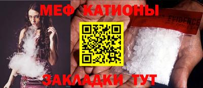 альфа пвп Заволжье