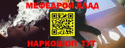 дживик Жуковский